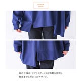 n'OrLABELアシメ切替ランダムヘムカットソー | osharewalker | 詳細画像4