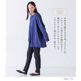 n'OrLABELアシメ切替ランダムヘムカットソー | osharewalker | 詳細画像5