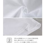 n'OrLABELアシメ切替ランダムヘムカットソー | osharewalker | 詳細画像6