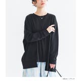 n'OrLABELアシメ切替ランダムヘムカットソー | osharewalker | 詳細画像9