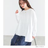 n'OrLABELアシメ切替ランダムヘムカットソー | osharewalker | 詳細画像13