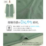 n'OrLABELシアードットブラウス | osharewalker | 詳細画像3 