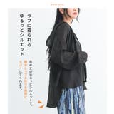 n'OrLABELシアーフードシャツ | osharewalker | 詳細画像5 