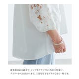 n'OrLABELレース切替スキッパーブラウス | osharewalker | 詳細画像3 