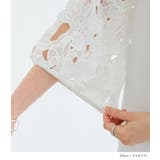 n'OrLABELレース切替スキッパーブラウス | osharewalker | 詳細画像11 