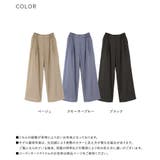 n'OrLABELシアータックパンツ | osharewalker | 詳細画像19