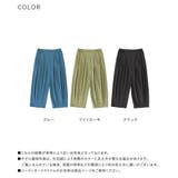 n'OrLABELボックスタックアンクル丈パンツ | osharewalker | 詳細画像20