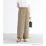 n'OrLABEL配色シアードッキングワイドパンツ | osharewalker | 詳細画像8