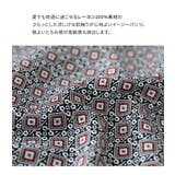 n'OrLABELパネル柄ギャザーイージーパンツ | osharewalker | 詳細画像3