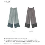 n'OrLABELパネル柄ギャザーイージーパンツ | osharewalker | 詳細画像18