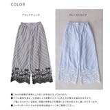 n'OrLABEL裾刺繍柄パンツ | osharewalker | 詳細画像19 