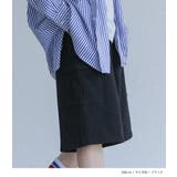 MDR裏毛カーゴワイドハーフパンツ  | osharewalker | 詳細画像3 