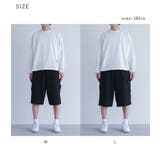 MDR裏毛カーゴワイドハーフパンツ  | osharewalker | 詳細画像20 