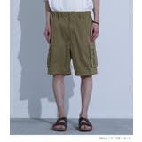MDRイージーカーゴショーツ | osharewalker | 詳細画像14