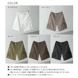 MDRイージーカーゴショーツ | osharewalker | 詳細画像19