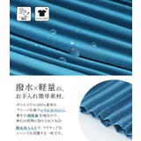 n'OrLABEL着丈が選べる撥水プリーツスカート | osharewalker | 詳細画像2