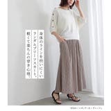 n'OrLABEL着丈が選べる撥水プリーツスカート | osharewalker | 詳細画像3