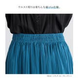 n'OrLABEL着丈が選べる撥水プリーツスカート | osharewalker | 詳細画像5