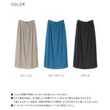 n'OrLABEL着丈が選べる撥水プリーツスカート | osharewalker | 詳細画像19