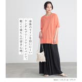 n'OrLABEL着丈が選べる撥水プリーツワイドパンツ | osharewalker | 詳細画像3