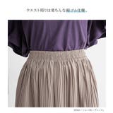 n'OrLABEL着丈が選べる撥水プリーツワイドパンツ | osharewalker | 詳細画像5