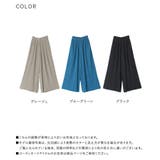n'OrLABEL着丈が選べる撥水プリーツワイドパンツ | osharewalker | 詳細画像19