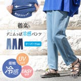 n'OrLABEL接触冷感ジャージ―デニムテーパードパンツ | osharewalker | 詳細画像1