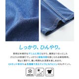 n'OrLABEL接触冷感ジャージ―デニムテーパードパンツ | osharewalker | 詳細画像3