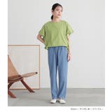 n'OrLABEL接触冷感ジャージ―デニムテーパードパンツ | osharewalker | 詳細画像11