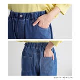 n'OrLABEL接触冷感ジャージ―デニムテーパードパンツ | osharewalker | 詳細画像16