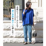 n'OrLABEL接触冷感ジャージ―デニムテーパードパンツ | osharewalker | 詳細画像18