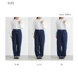 n'OrLABEL接触冷感ジャージ―デニムテーパードパンツ | osharewalker | 詳細画像20