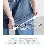 n'OrLABEL接触冷感ジャージ―デニムベイカーパンツ | osharewalker | 詳細画像4