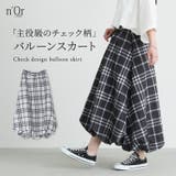 n'OrLABELチェックバルーンスカート  | osharewalker | 詳細画像1 