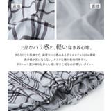 n'OrLABELチェックバルーンスカート  | osharewalker | 詳細画像4 