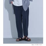MDRコットンイージーテーパードパンツ | osharewalker | 詳細画像10 