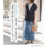n'OrLABEL接触冷感デニムナロースカート | osharewalker | 詳細画像2