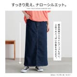 n'OrLABEL接触冷感デニムナロースカート | osharewalker | 詳細画像4