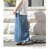 n'OrLABEL接触冷感デニムナロースカート | osharewalker | 詳細画像9