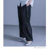 kOhAKU脇レース切替バレルパンツ | osharewalker | 詳細画像4 