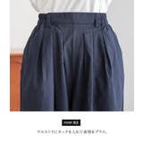 n'OrLABEL綿麻混冷感バレルレッグパンツ | osharewalker | 詳細画像5 