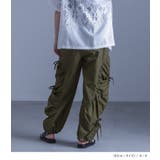 kOhAKUギャザー切替裾ドロストパンツ | osharewalker | 詳細画像10