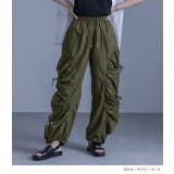 kOhAKUギャザー切替裾ドロストパンツ | osharewalker | 詳細画像12