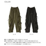 kOhAKUギャザー切替裾ドロストパンツ | osharewalker | 詳細画像19