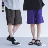 MDRパッカブルイージーショーツ | osharewalker【MEN】 | 詳細画像1 