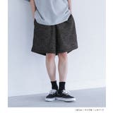 MDRパッカブルイージーショーツ | osharewalker【MEN】 | 詳細画像5 