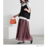 n'OrLABELオーガンジー裾メロースカート | osharewalker | 詳細画像15