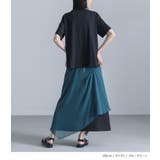 kOhAKUシフォンレイヤードアシメスカート  | osharewalker | 詳細画像5 