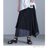 kOhAKUシフォンレイヤードアシメスカート  | osharewalker | 詳細画像10 