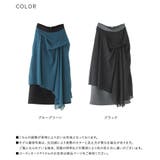 kOhAKUシフォンレイヤードアシメスカート  | osharewalker | 詳細画像19 
